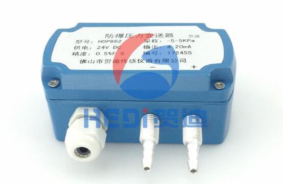 差动变压器式微香蕉视频成人在线变送器工作原理