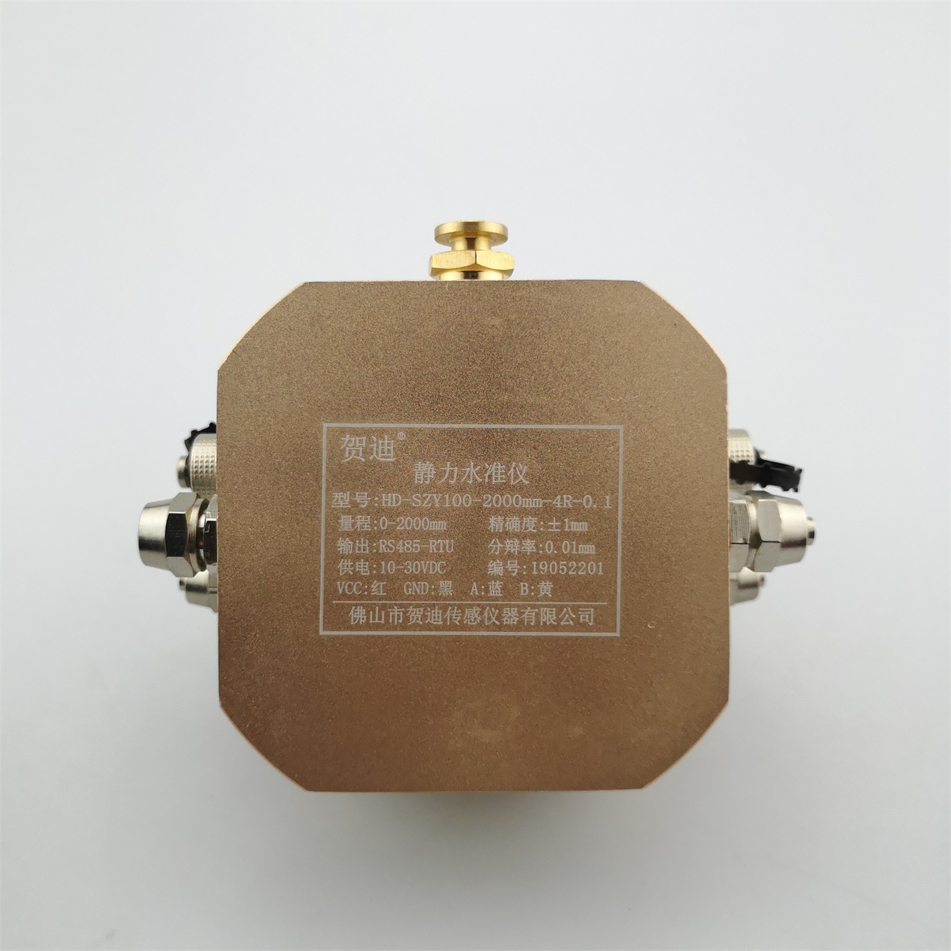 香蕉视频APP在线观看