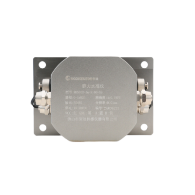 遂宁HDS102倾角振动压差香蕉视频APP在线观看