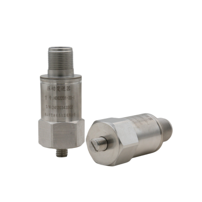 漯河HDG2201压电式振动变送器