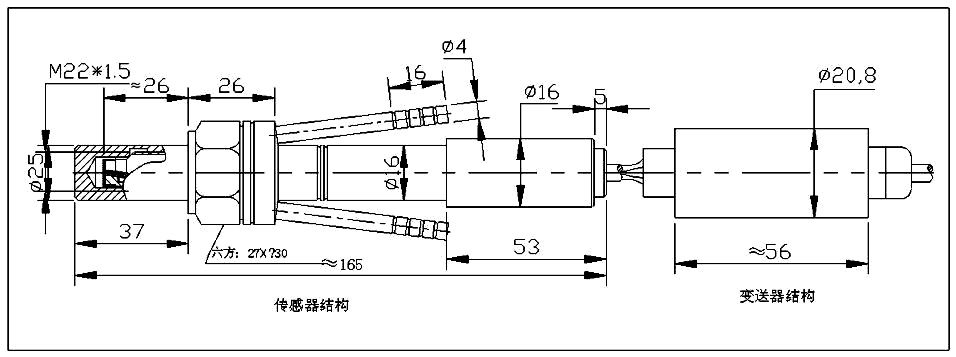 1000℃超高温香蕉视频成人在线变送器尺寸图