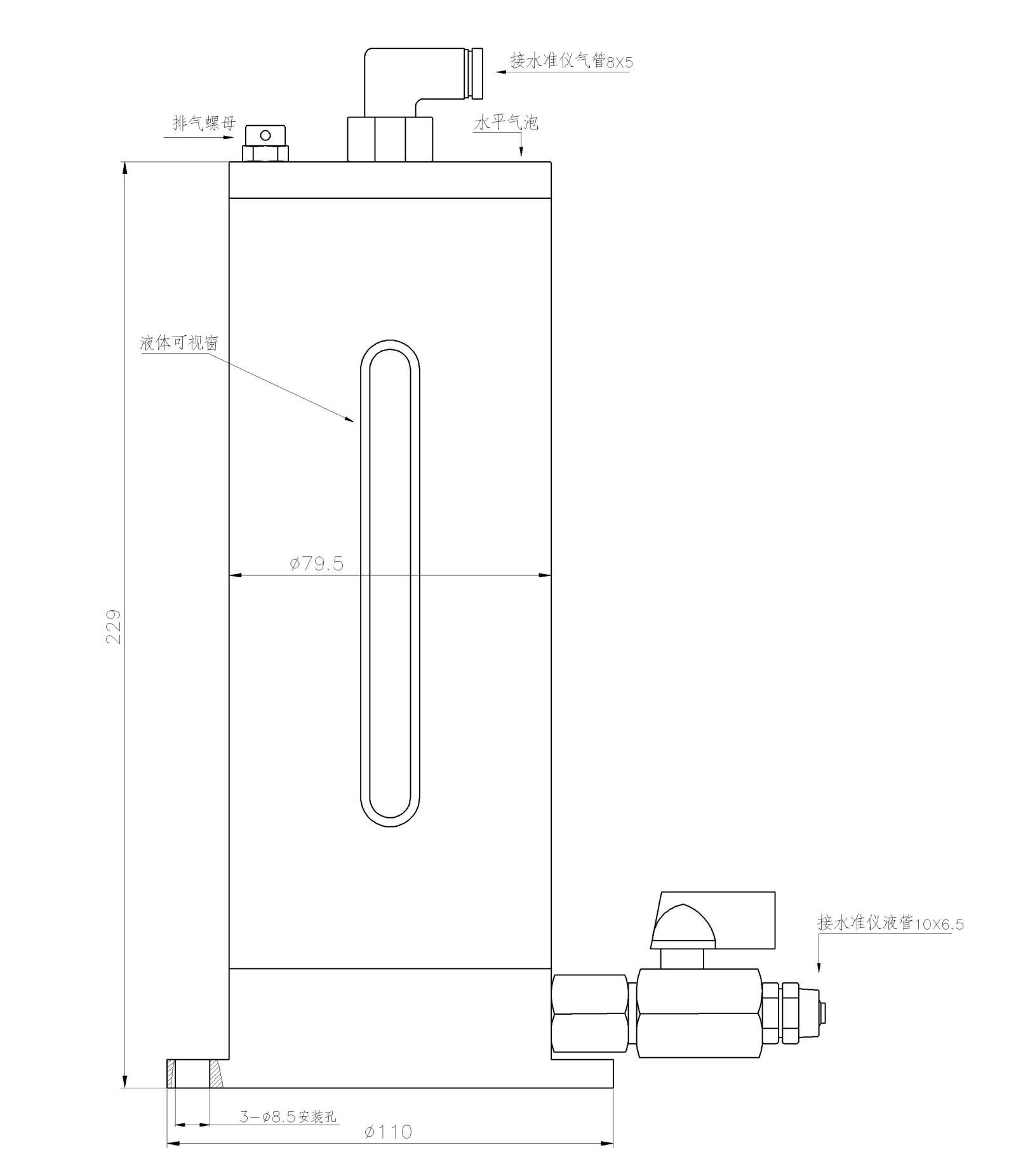 香蕉视频APP在线观看液灌 香蕉视频APP在线观看液灌