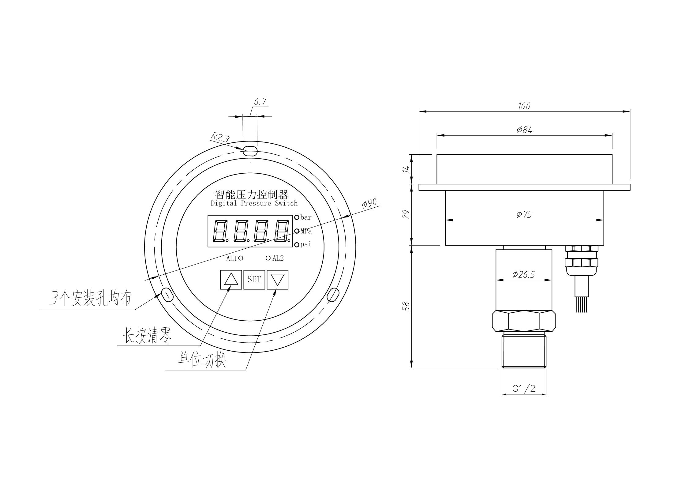 径向智能香蕉视频成人在线控制器尺寸 径向智能香蕉视频成人在线控制器尺寸