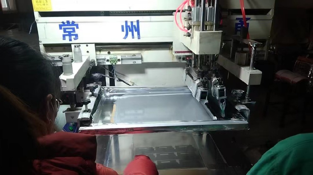 仪表标牌香蕉视频免费版下载